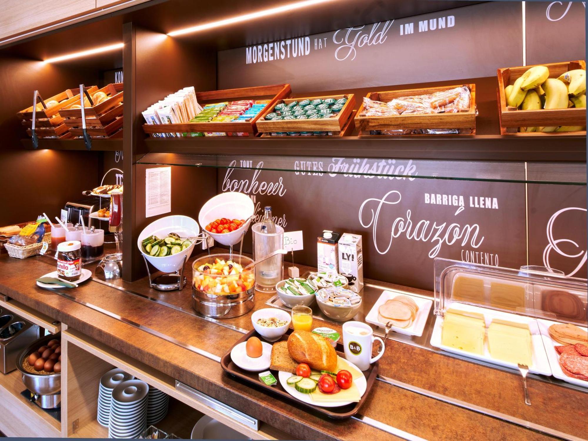 B&B Hotel Mainz-Hechtsheim Εξωτερικό φωτογραφία